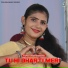 Tofik Khan Manisha
