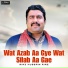 Riaz Hussain Riaz