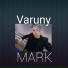 Varuny