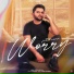 Jatin Arora feat. Amrit Sharma, Ranyal