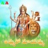 Singer Balu