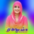 Mohd Dilshad