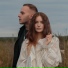 Ами, Eurt X