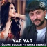 Ülkər Sultan feat. Tural Sədalı