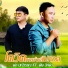 ต อ มณ วรรณ feat. ด เจ อ กค ว