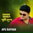 Apu Rayhan
