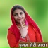Azlan Khan feat. Subeen Singer Mewati