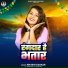 Khushi Kakkar