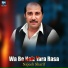 Najeeb Sharif
