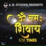 Avijit Das