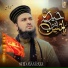 Syed Ayan Raza