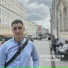 Arsenchik