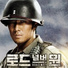 Hwanhee