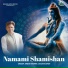 Dinesh Mishra, Anjani Singh