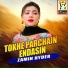 Zamin Hyder
