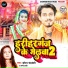 Saurabh Chandravanshi, Appi Prathi