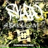 SKATO feat. Black24Bird