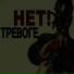 TeXit