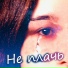 Max LTS