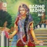 Bhakti Marga India