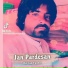 Hal Jan Faqeer