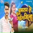 Munmun Kaushik