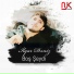 Ilqar Deniz - Bos seydi (2016) Don.az.mp3