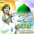 Master Hassan Ali Hussaini