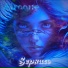 Almarie