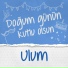 Oğuz DG
