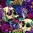The Insane Animal