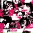 Pulled Apart By Horses