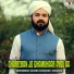 Mohammad Salman Khaskheli Hussaini