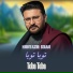 Muntazir Khan