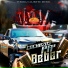 tierra caliente music