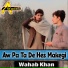 Wahab Khan