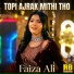 Faiza Ali
