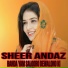 Sheer Andaz
