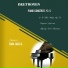 Emil Gilels, Chicago S. O. feat. Jean Martinon