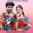 Jagdish Gorsiya