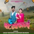 Sanjay Bhandari, Santoshi Bhandari