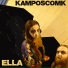 kamposcomk