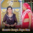 Moni Hooda, Manoj Gokalpura