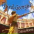 Travis Moore