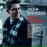 Josh Townsend