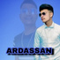 Sahil Beyal feat. Kaniya Mehra