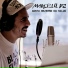 Marcelo D2
