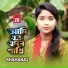 Shahanaj Parvin
