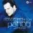 Emmanuel Pahud