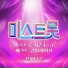 Song Ga In